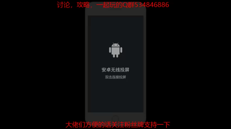 【2021-08-22 21点场】老空大：公测攻略教学一起玩