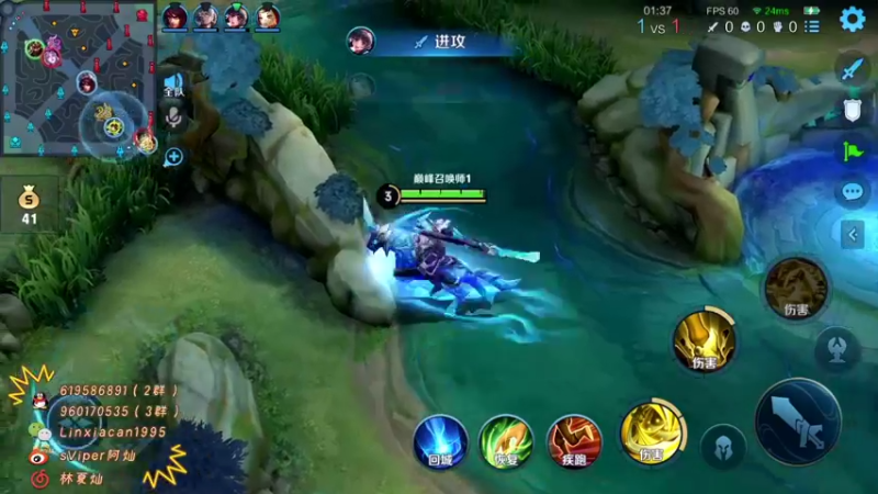 【2021-08-22 22点场】sViper丶阿灿：阿灿：2200-2300巅峰赛