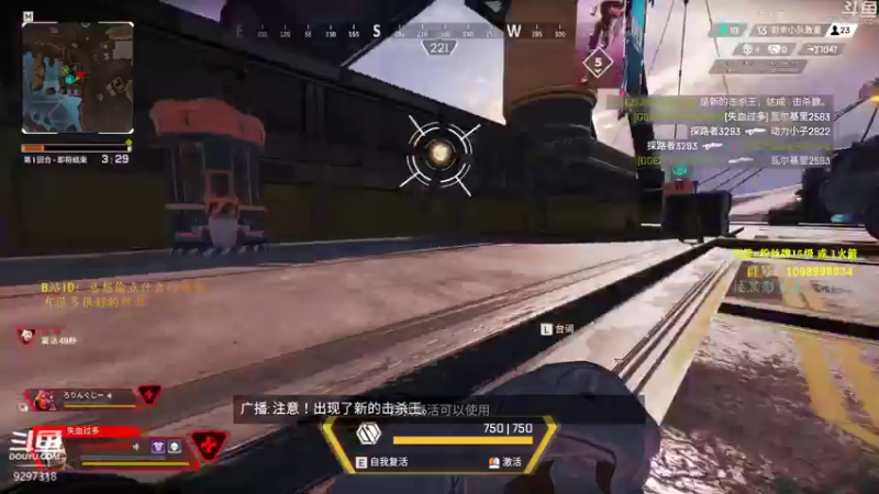 【2021-08-23 18点场】你亲爱的骇哥：【骇客】这美女又在骇人