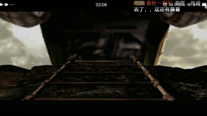 PS1经典，恐龙危机2。竟敢偷袭我
