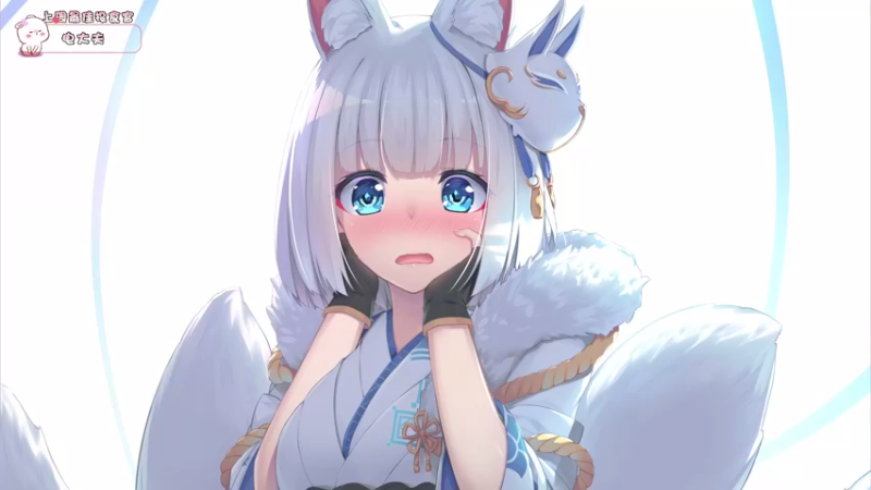 【2021-08-22 16点场】昔恩小姐姐：双倍亲密度~兄弟们冲啊~