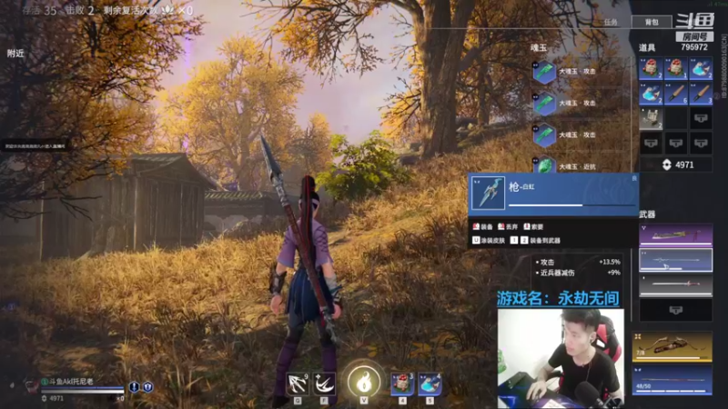 【2021-08-22 22点场】Akl托尼老师：世界顶尖阿卡丽：新版讲解，一学就会嗷！