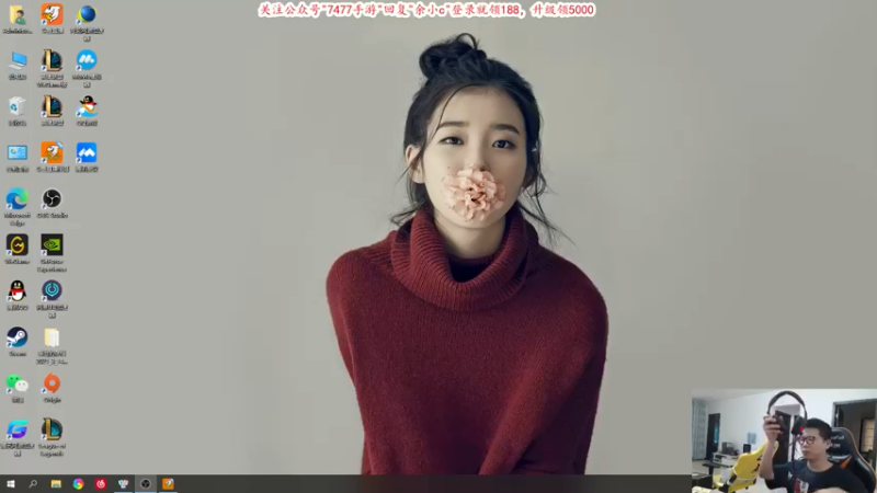 【2021-08-23 09点场】余小C真的很强：余小C：峡谷之巅冲宗师，先双排几把！