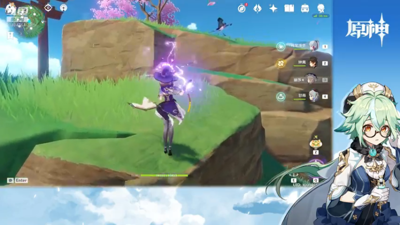 【2021-08-23 20点场】叶梧缘：全角色慢肝养成中