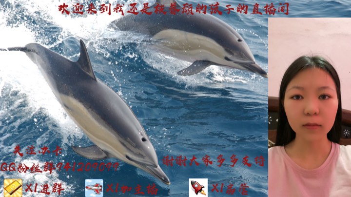 8.20第二场