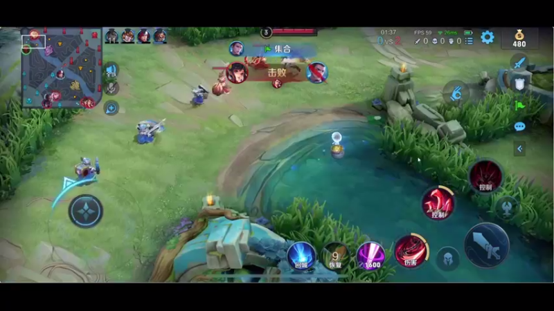 【2021-08-22 22点场】BLUE呀丶：哥哥怪解说QG VS ES~