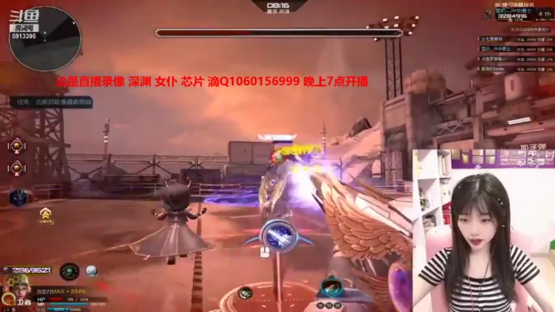 【PE李淼淼 逆战】2021-08-23 16:10:44-2021-08-23 16:25:45