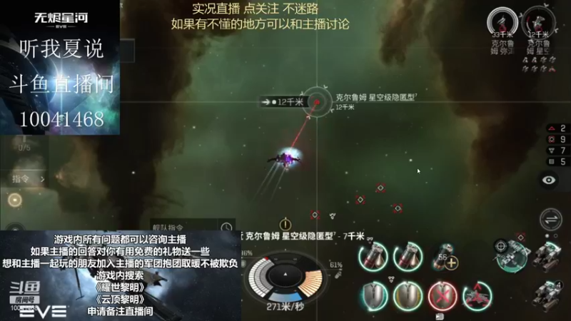 【2021-08-23 10点场】听我夏说：水很深，不需要花里胡哨，简单就好不忘初心