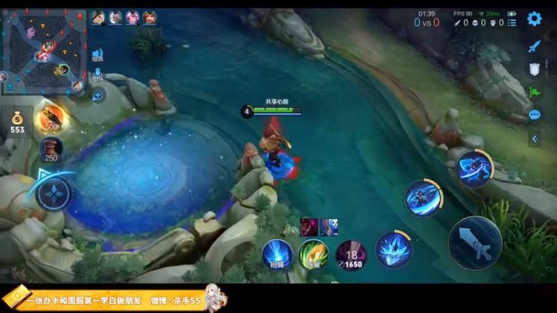 【2021-08-23 03点场】不可一世杀手：五排带路人上分！