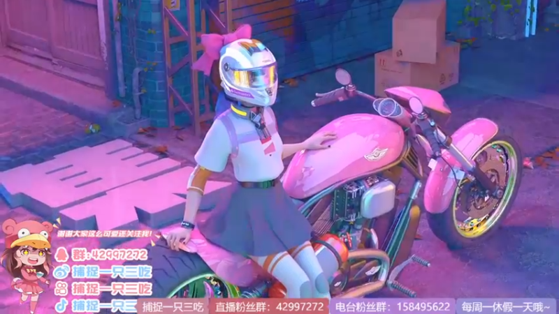 【2021-08-17 20点场】捕捉一只三吃：你懂不懂电一钻二的含金量啊！