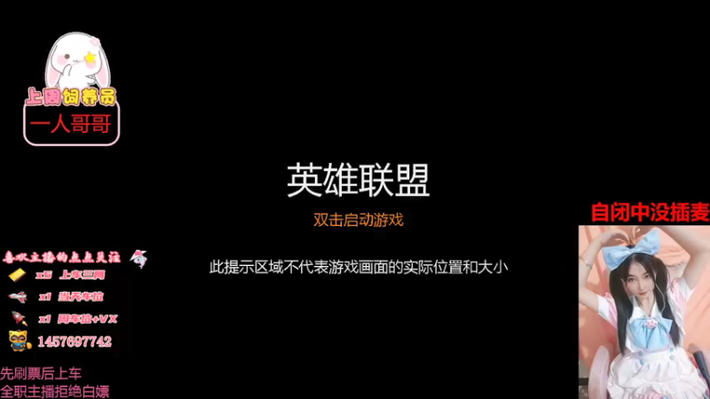 【2021-08-15 13点场】小音敲乖：七天上电一钻一,目前第三天