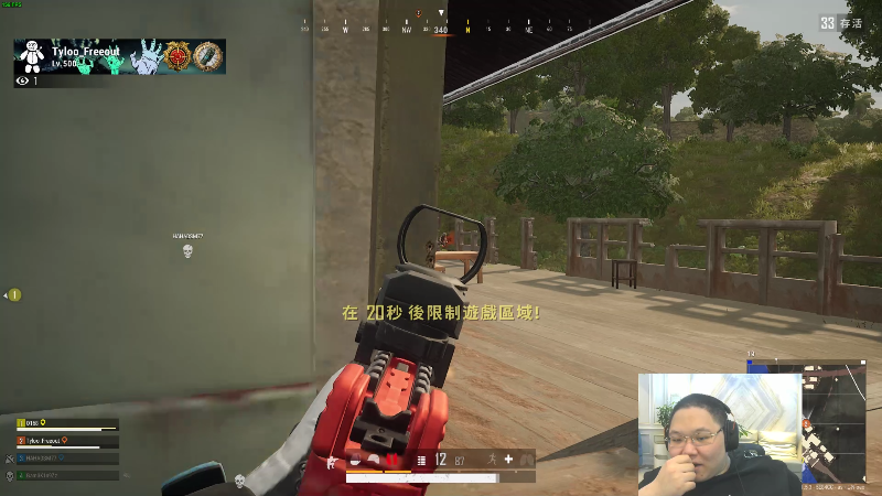 【英雄联盟】即将拥有人鱼线的PDD的精彩时刻 20210823 19点场