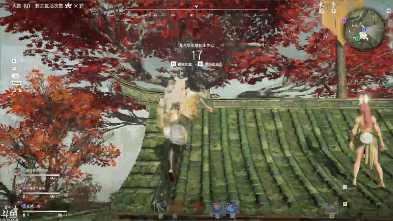 我在斗鱼看小丸子因因直播英雄联盟