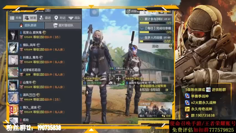 AgFox远sir：上半场落后对方好在最后拿下胜利