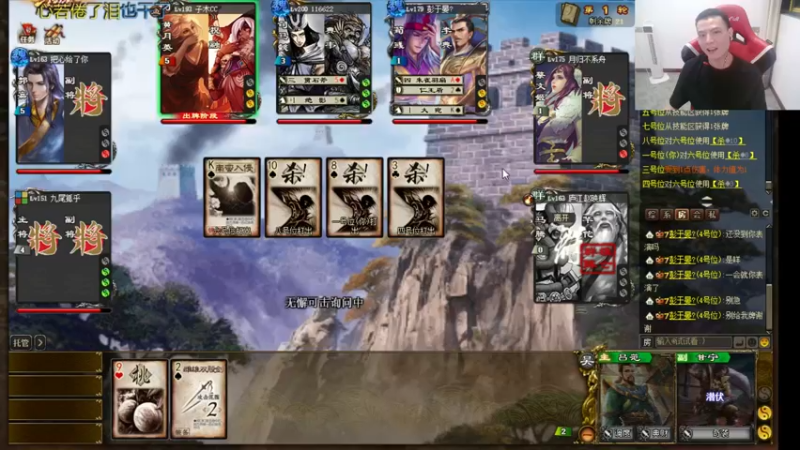 【2021-08-22 21点场】吹得神丶丶丶：冲冲冲，前面是皇宫！