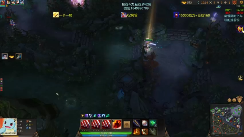 【一只希希 梦三国2】2021-08-23 20:18:39-2021-08-23 20:33:44