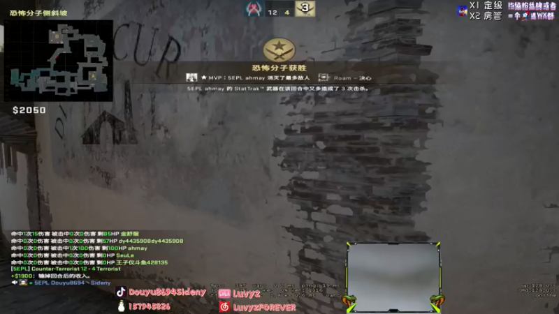 【2021-08-22 23点场】Sideny蛇：【8694】需要各位老板办张卡鸭！！