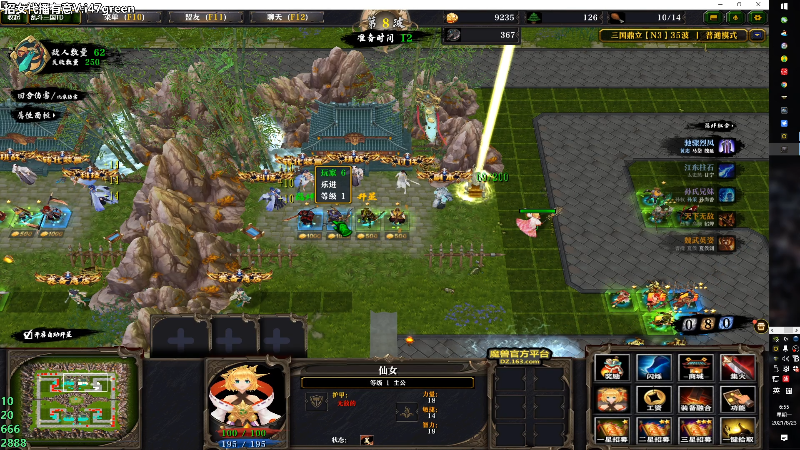 【绝地求生】47号Gamer的精彩时刻 20210823 06点场