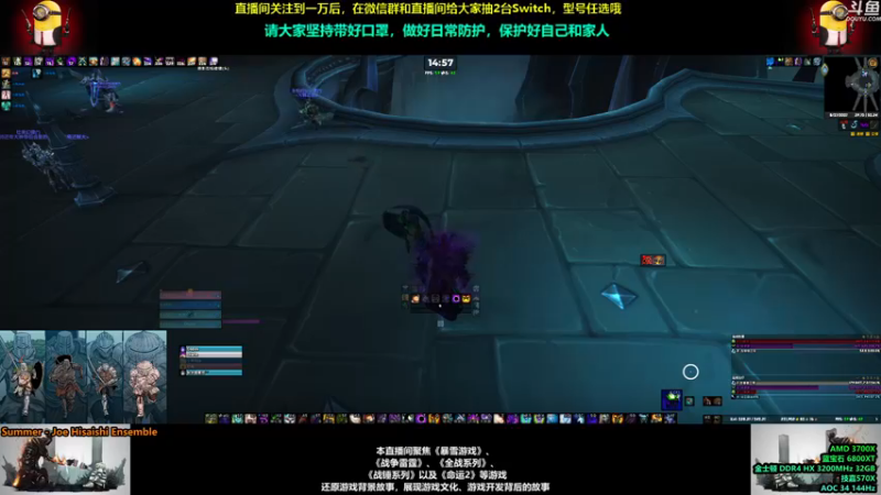 【2021-08-21 14点场】永远的达不溜：每一天都会好起来