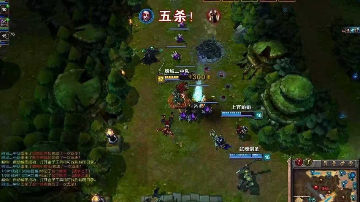 暴力输出