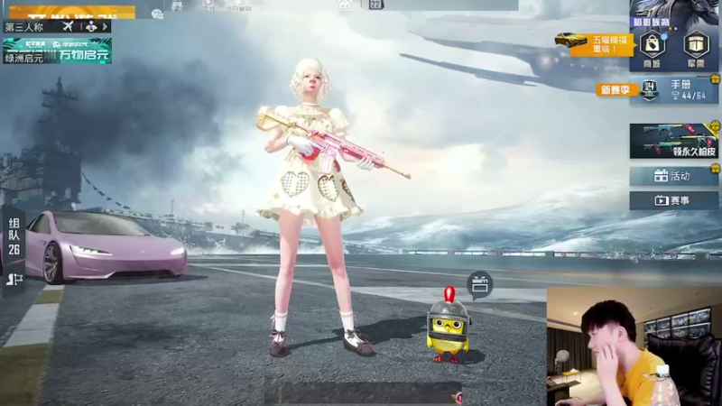 【2021-08-23 09点场】Dy合群：【王牌1V4】手把手极致教学！