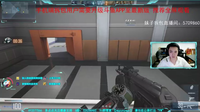 【2021-08-21 19点场】沐云渊：【化羽沐云渊】拆包王沐云。