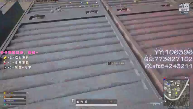 【2021-08-21 14点场】白狄嘟：小白:小白:新手上路!pubg!我来了!