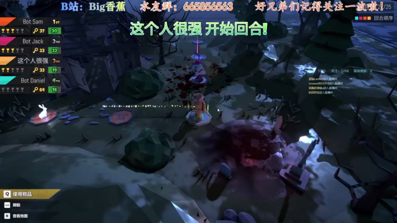 【2021-08-23 12点场】Big香蕉i：完美画质，丝滑体验~