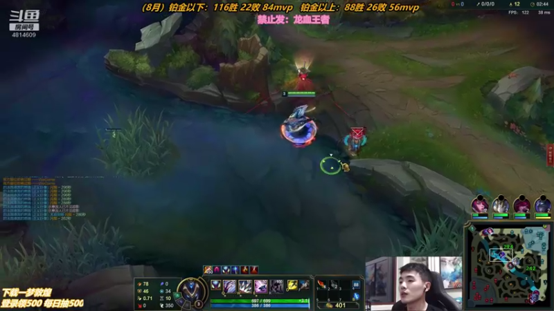 【2021-08-22 21点场】杰克螳螂：前国服第一螳螂