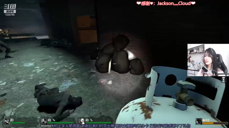 【2021-08-20 17点场】是希文吖丶：报告！我睡过头了！