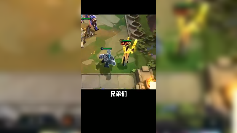 三星5.0光明电刀雷霆战机卢仙！