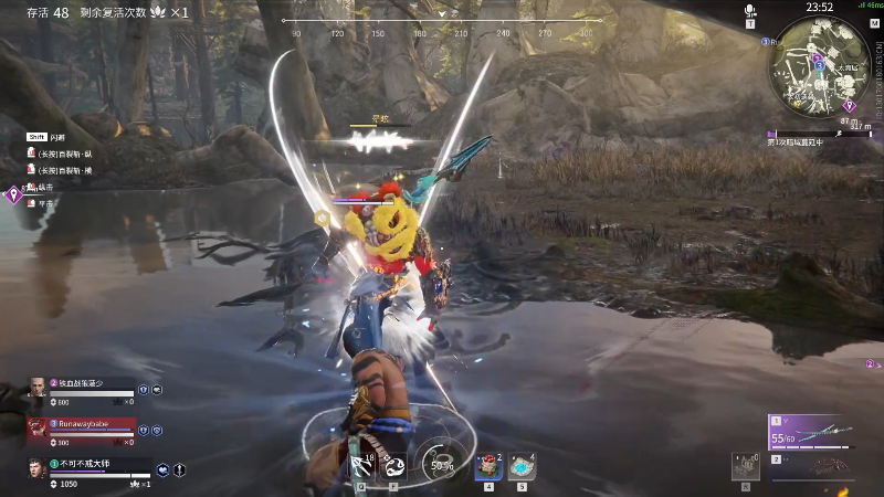 【DOTA2】叫我老陈就好了的精彩时刻 20210823 20点场