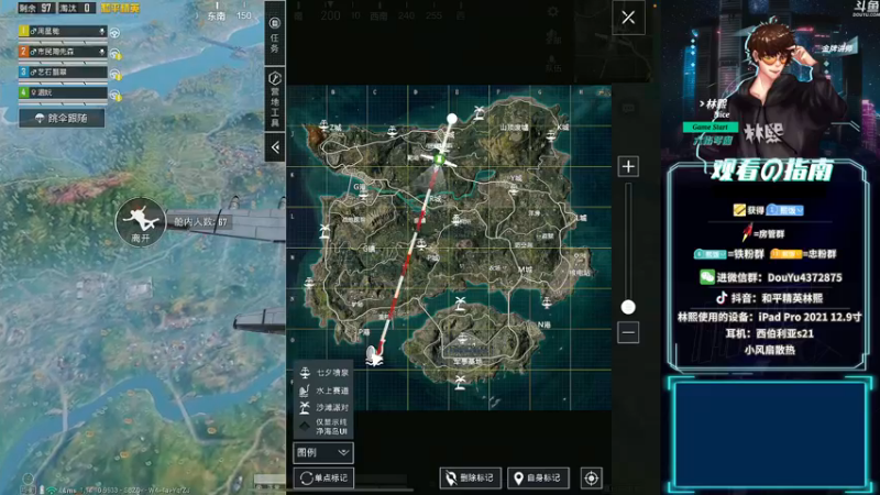 【2021-08-23 19点场】林熙Lxxi：王牌1v4，细节掌控全场