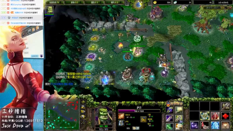 【2021-08-20 02点场】三秒丶撸撸：11平台OMG：到点了，开吹！