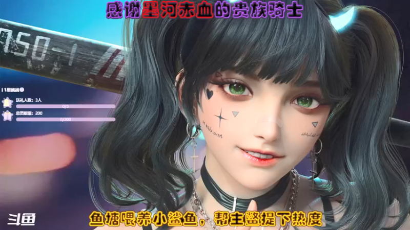 【2021-08-23 06点场】铁头娃康有为：想过一星┭┮﹏┭┮