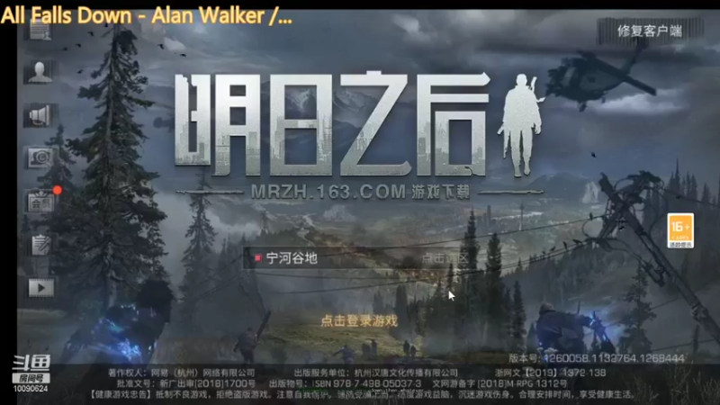 【2021-08-22 14点场】我本人特别帅：又是费肝的一天 10090624