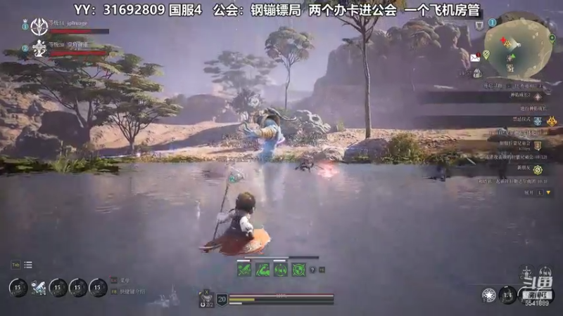 【2021-08-17 21点场】壹角钢镚：钢镚镖局  带副本任务