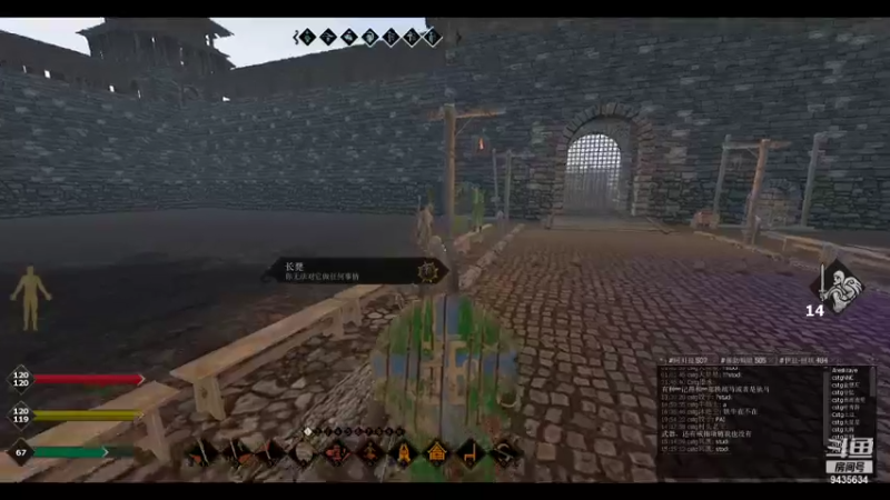 【2021-08-20 16点场】龙桑灬：CSTG黑奴~龙桑的游戏次元