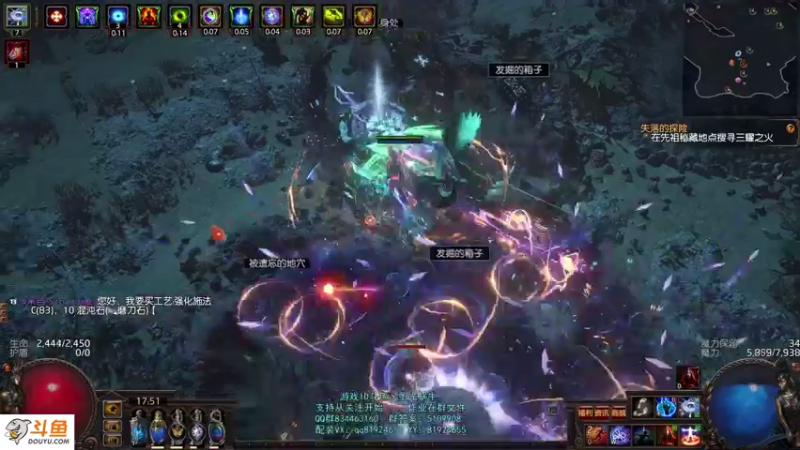 【2021-08-22 17点场】圣光蜗牛丶：众星凛冬之眼真香~