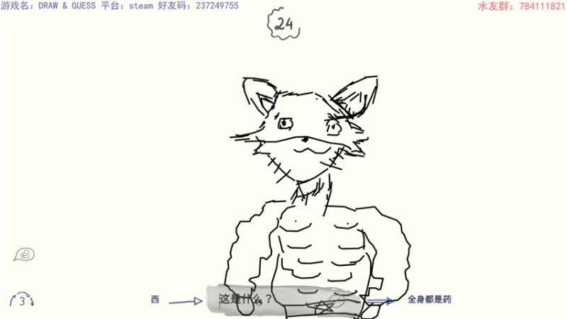【2021-08-19 17点场】猫波：在下梵高，有何贵干