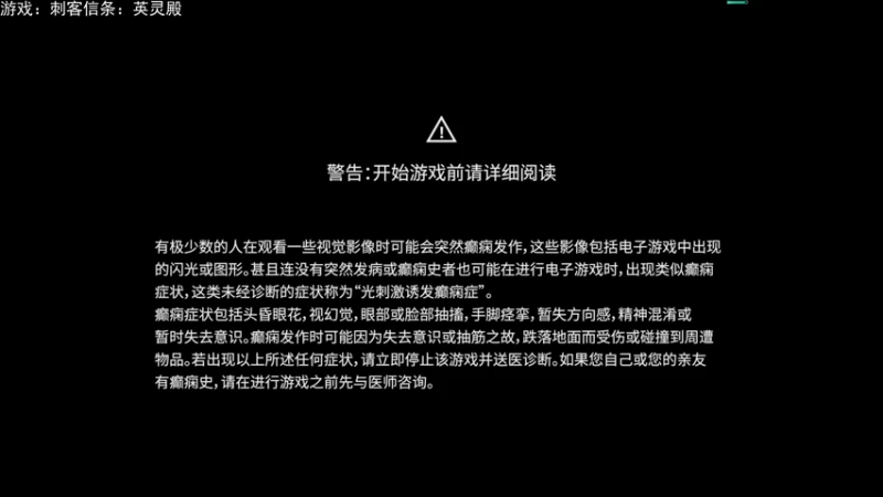 【2021-08-22 10点场】万小焰焰：万小焰焰的游戏世界