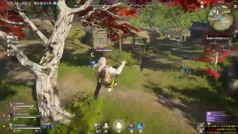 【2021-08-23 04点场】训练把场机器人：机器人：全能主T