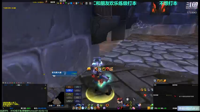 【2021-08-22 13点场】元气少女洞洞拐：【匕首岭】著名马鞭选手在线不务正业