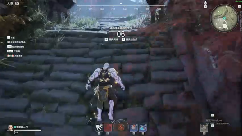 【2021-08-21 02点场】孟孟孟孟辰：少林功夫好耶，真滴好~