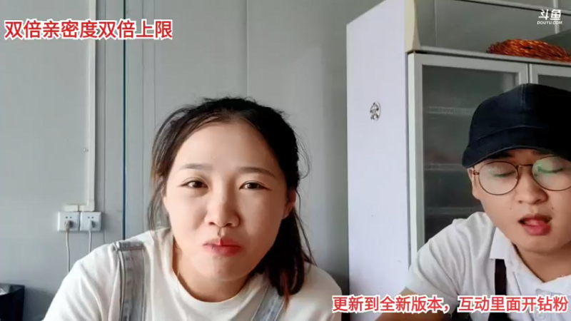 【2021-08-23 16点场】逐梦兄弟：军军基地的一天天