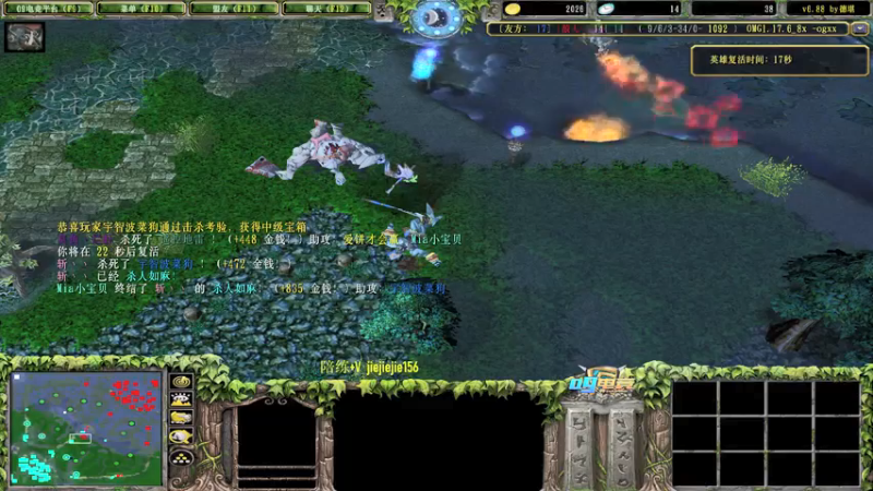 【2021-08-22 17点场】肖璐s：早上好啊 巅峰九连