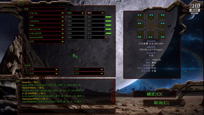 【2021-08-23 22点场】玲玲lingling：玲玲lingling的直播间