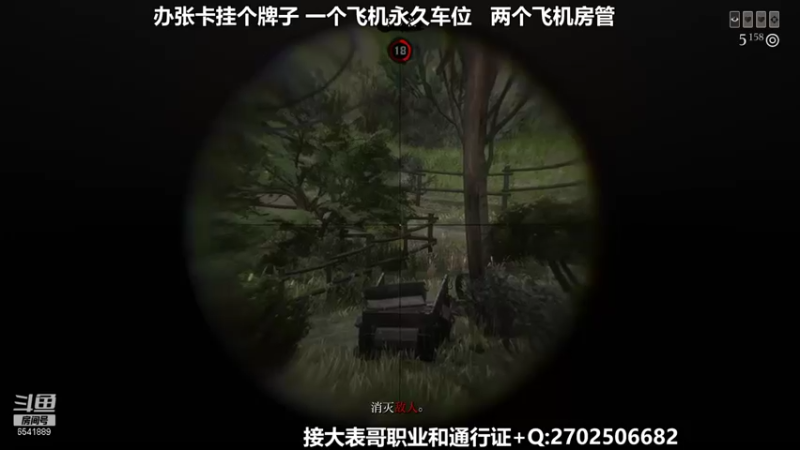 【2021-08-16 10点场】壹角钢镚：【新模式】三倍金条冲~