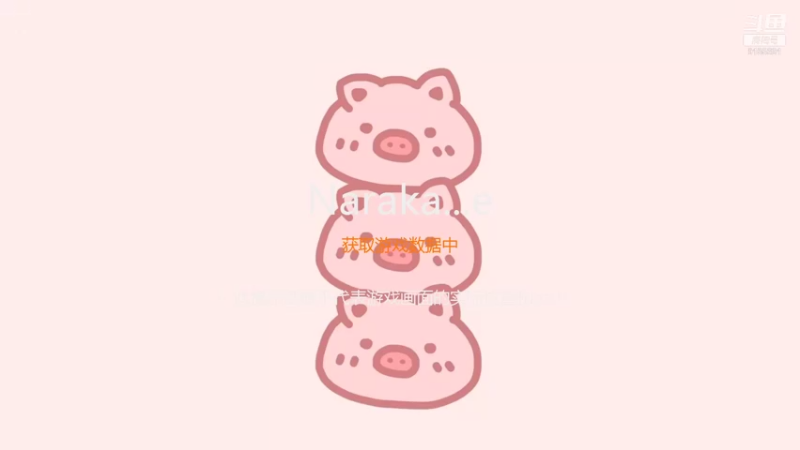 【2021-08-20 14点场】fairy小泡沫：欢迎上车一起玩！