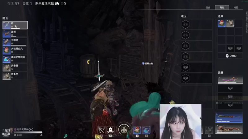 【2021-08-22 23点场】萌面酥：峡谷之巅冲冲冲！！！！